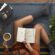 Лучшие книги для каникул