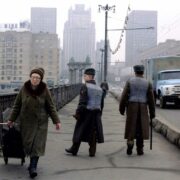 Владимира Сорокина «Сердца четырёх»