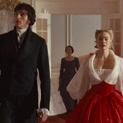 «Грозовой пере