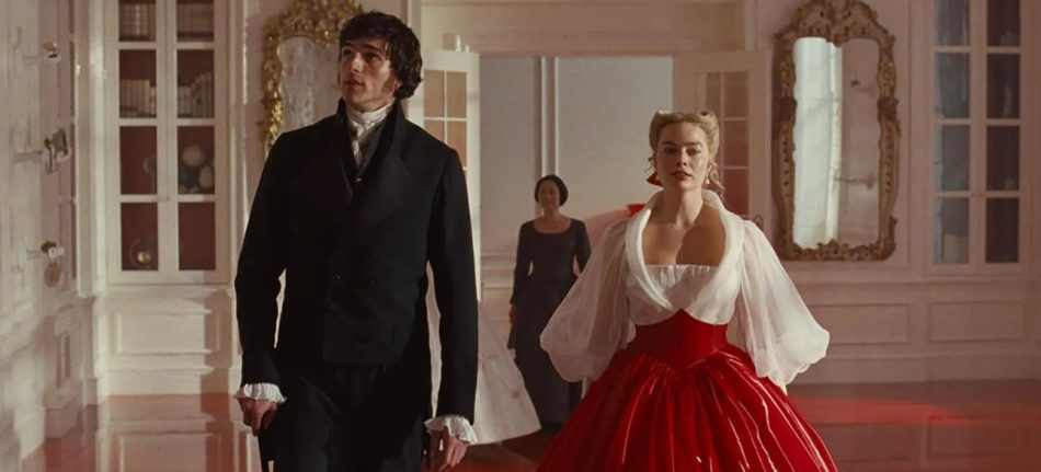 «Грозовой пере