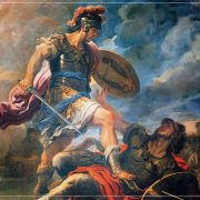 Вергилий «Энеида»