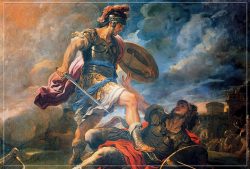 Вергилий «Энеида»