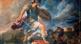 Вергилий «Энеида»